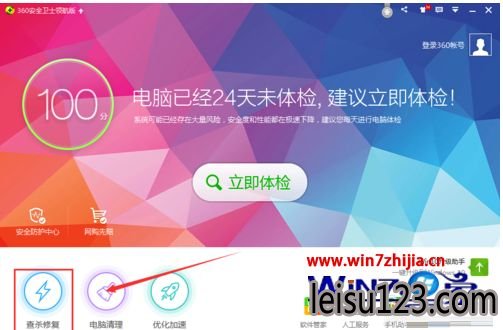 Windows7ܲװʹûӰʾCorel VideoStudio Proֹͣν