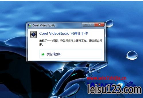 Windows7ľַҵʹûӰʾCorel VideoStudio Proֹͣν