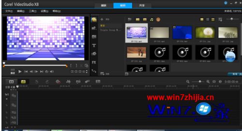 Windows7ʹûӰʾCorel VideoStudio Proֹͣν
