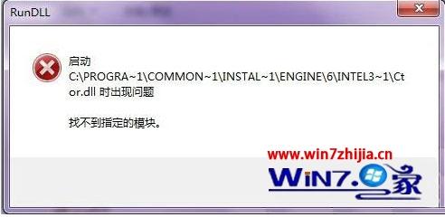 Win7ƴжʾҲָģν