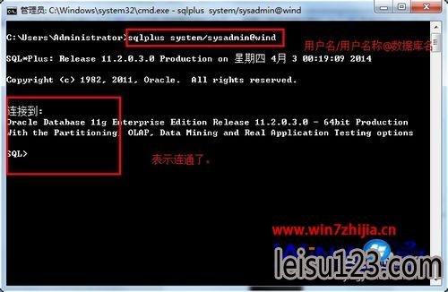 Windows7ҵɾOracleݿеû