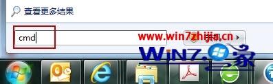 Windows7ëרҵɾOracleݿеû