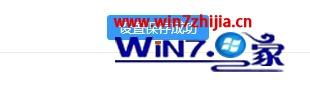 Win7ôȡ360ʾ