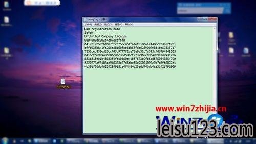 Win7ܲרҵwinrarѹʱν