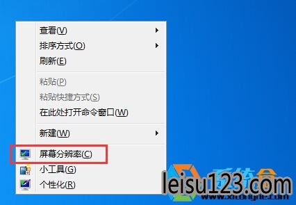 windows7ƻϵͳĻߵô죿windows7ʾĽ
