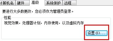 windows7ڽɫô죿