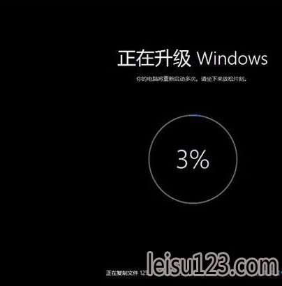 Win10