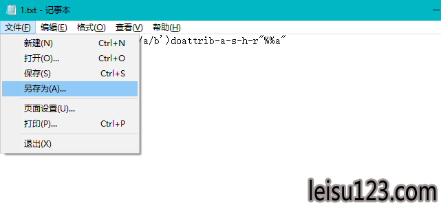 u盘文件被隐藏