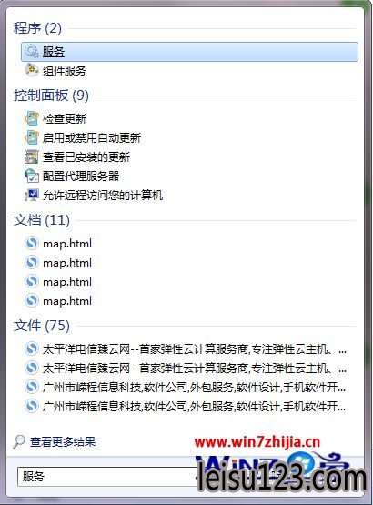 windows7ϵͳܷҫӲν