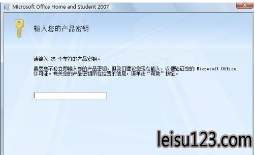 2007