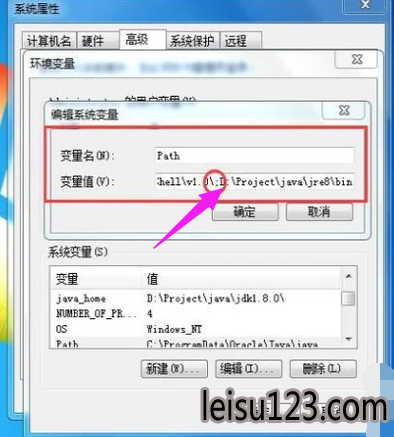 jdk