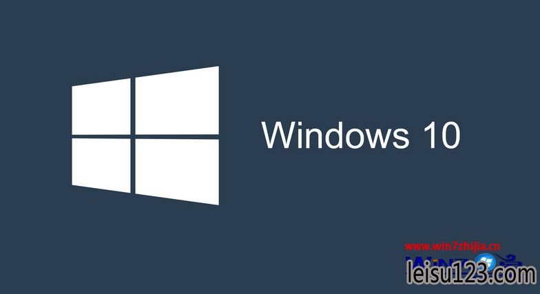 windows10ϵͳаwin+LĻֱô