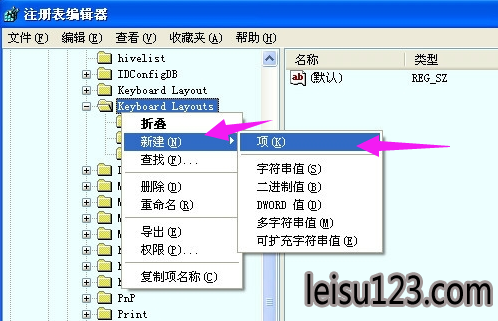 键盘驱动不兼容