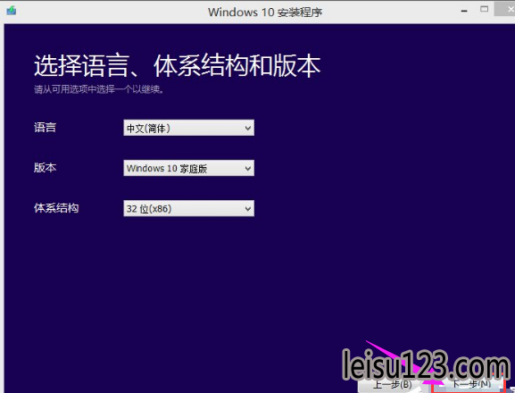 win7