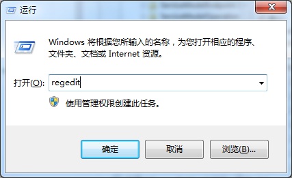 win7޷ùʴ1061ν