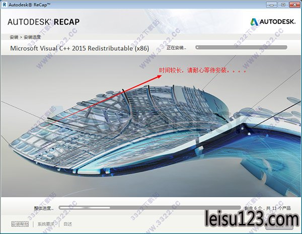 autodesk recap 2019װƽ