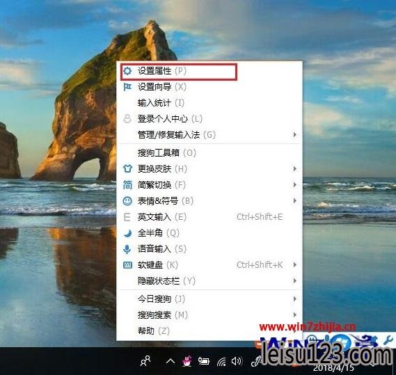 windows7Ҷϵͳѹ뷨ȫƴĽ