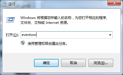 win764λҶϵͳβ鿴ػʱ¼