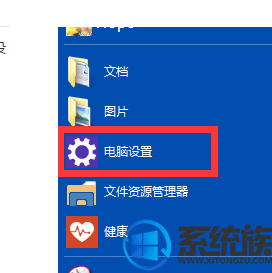 win10ôĻ䰵|win10Ļ䰵Ľ