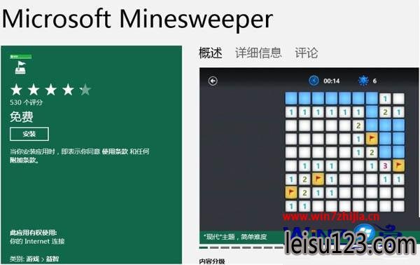 win10ҲԴֽƺɨСϷô