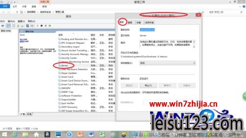 切换到常规选项卡
