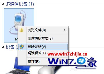 ѡɾ豸