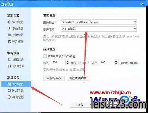 win10ϵͳ¿ṷmvʾĽ
