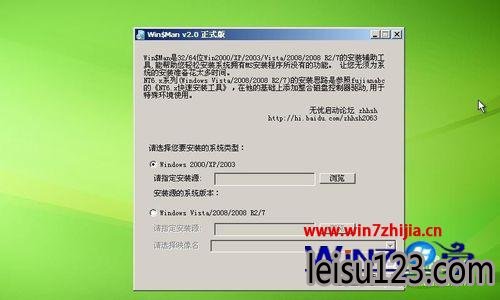 windowsװͼ
