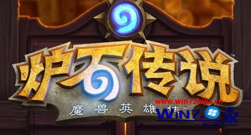 win10ϵͳ¯ʯ˵һؾ͵ν