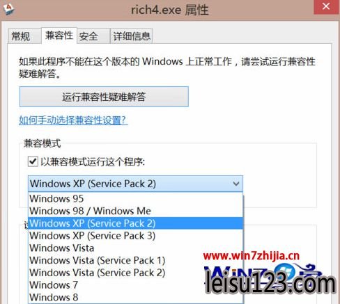ѡwindows XP
