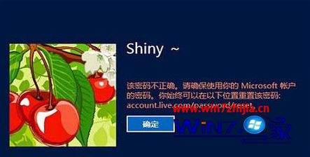 win10ϵͳõ¼ʱĲ