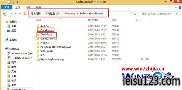 ɾDownloadDataStore