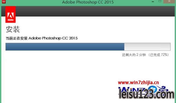 win10԰װAdobe Photoshop CC 2015ķ