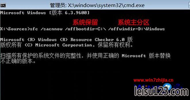 win10ϵͳUpdate޷Ľ