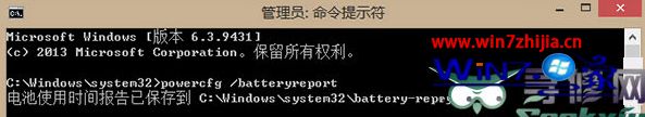 ʼǱwin10ϵͳ鿴Ϣķ