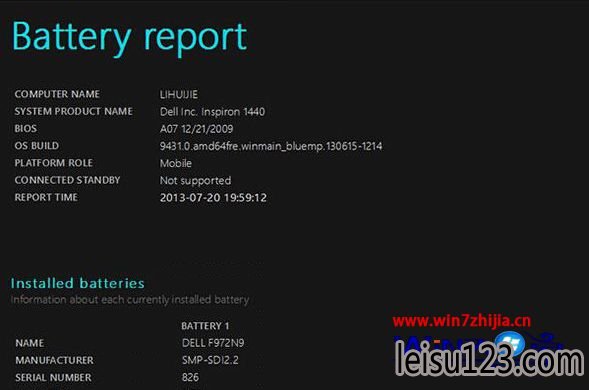 ʼǱwin10ϵͳ鿴Ϣķ
