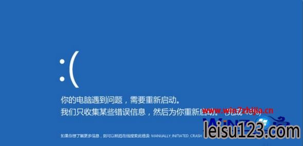 win10ϵͳʾֻռĳЩϢν