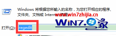 win10ϵͳʾƵ豸ô