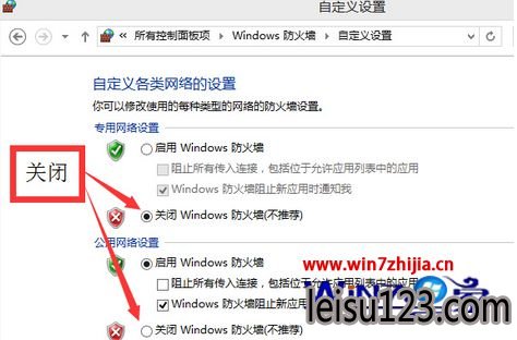 win10ôǽ