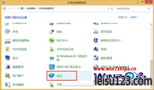 win10ϵͳ뷨л˵Ľ