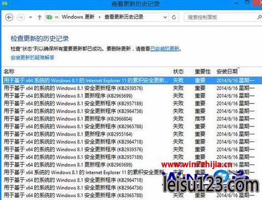 win10ϵͳ޷ʾ800F0922ν