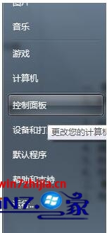 win10ϵͳ޷ʾ800F0922ν