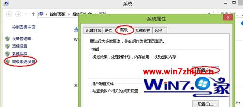 win10ϵͳʾڴ治ν