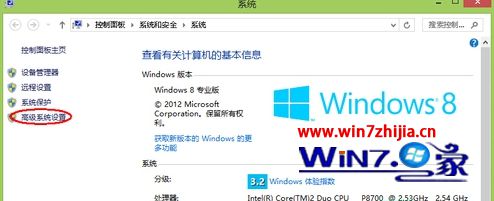 win10ϵͳʾڴ治ν