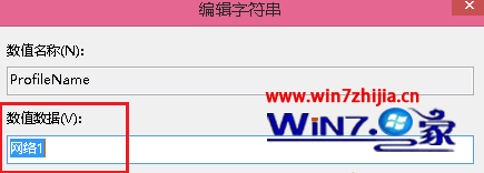 win10ϵͳ޸Ƶķ