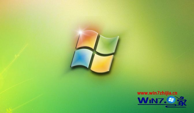 win10系统安装一键还原精灵后提示文件损坏无法卸载怎么办