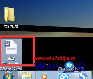 win10ϵͳWPSʾķ