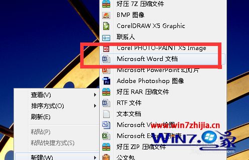 win10ϵͳWPSʾķ