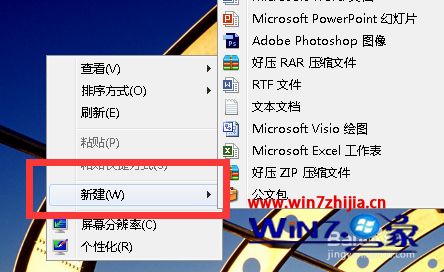 win10ϵͳWPSʾķ
