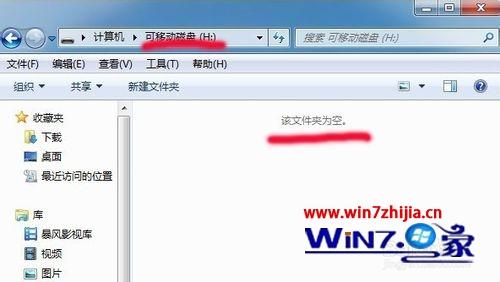 win10ϵͳڴ濨ڵʾΪν